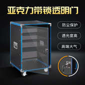 专业8U12U16U家用KTV音响设备机柜功放架子简易机箱调音台航空箱