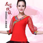 新款 裙子套装 女夏季 广场舞服装 中老年民族风跳舞衣服舞蹈演出服装