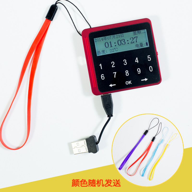 中石化加油卡读卡器 中国石化加油卡余额查询器 中石化积分查询器
