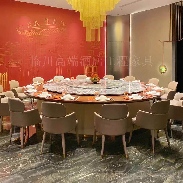 酒店电动餐桌大圆桌新中式酒店实木大圆桌饭店电动餐桌椅小红书au