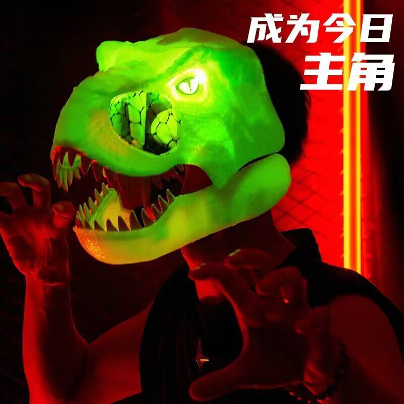 恐龙头套发光声效霸王龙面具软胶爪子恐龙头套体感仿真儿童玩具
