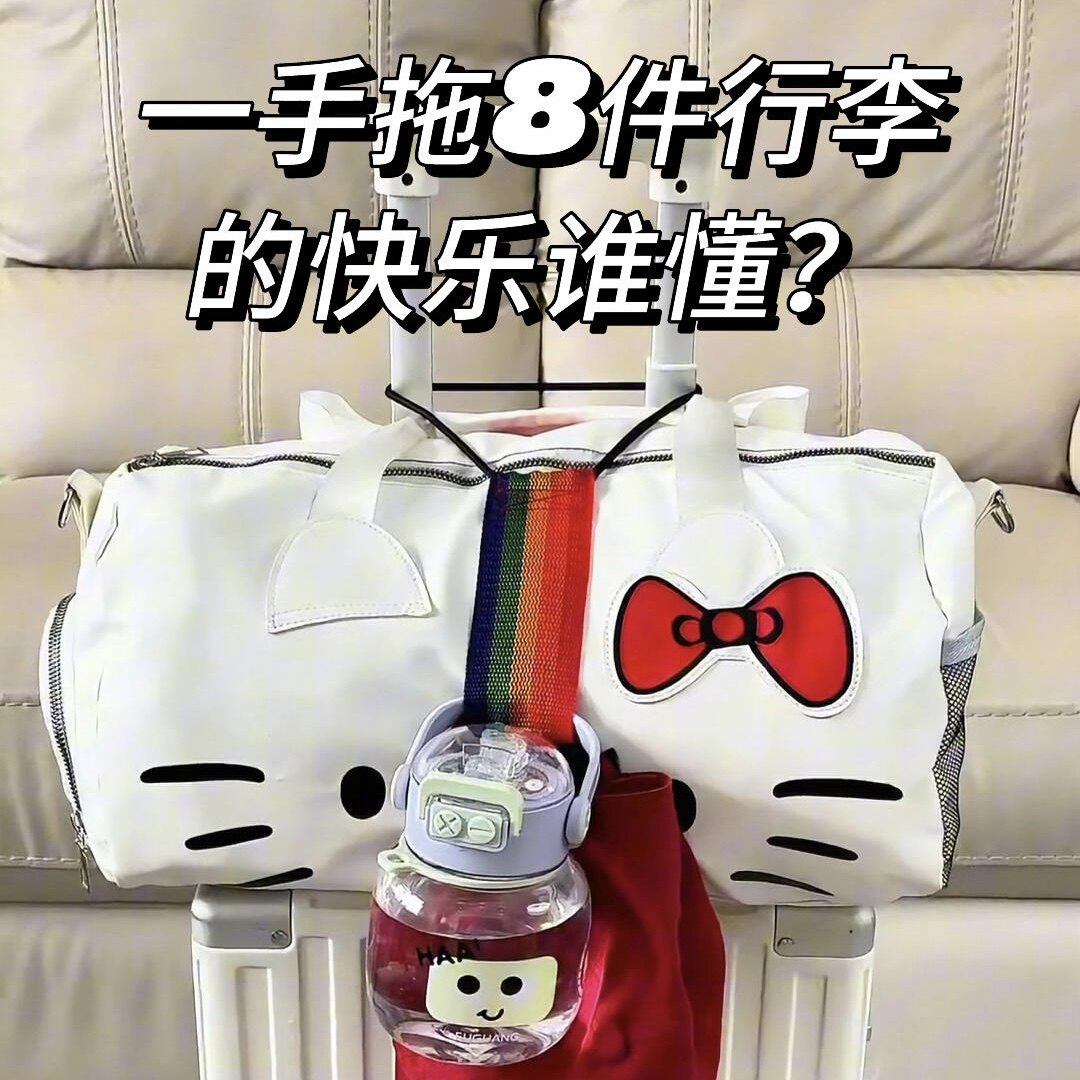 行李箱绑带固定打包带行李弹力绳挂扣捆绑带旅行坐飞机连接绳束带,户外/登山/野营/旅行用品,其他安全防盗产品,淘宝优惠券,粉丝福利购,淘宝优惠卷