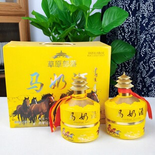 内蒙特产草原部落马奶酒52度500ml*2瓶礼提装