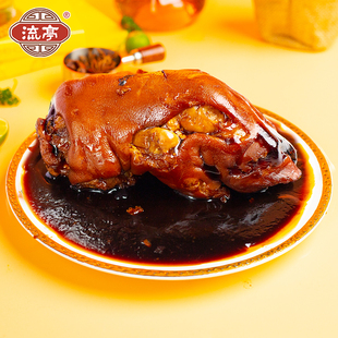 流亭猪蹄卤味熟食开袋即食含肉冻盒装整只猪蹄下酒菜700g旗舰店