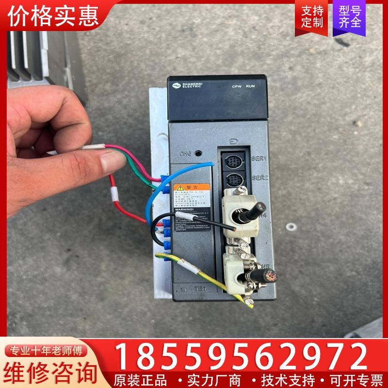 议价上海开通驱动器，KT270-H-20，1.2kw，二手拆