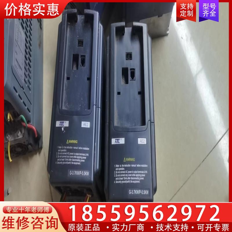 议价爱德利AE2变频器