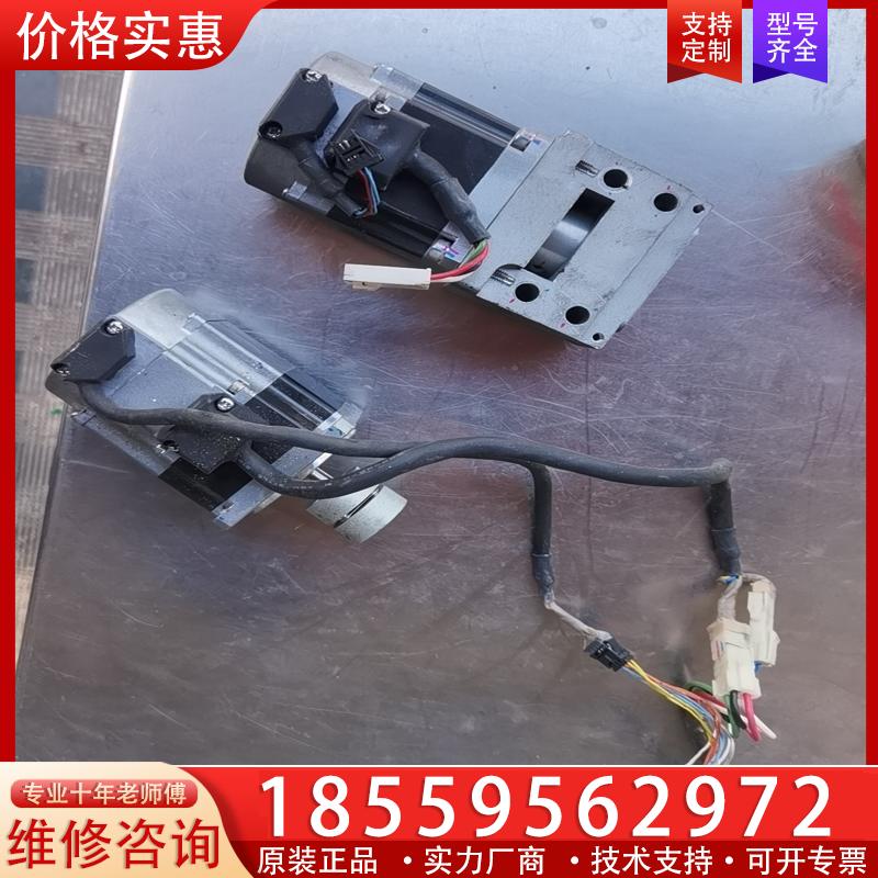 议价多摩川伺服电机TS4606N7044E200拆机旧货成色