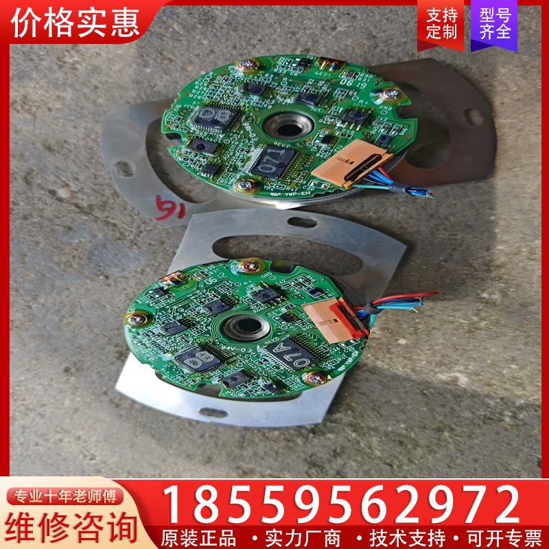 议价sgmgh-13aca61安川二代编码器