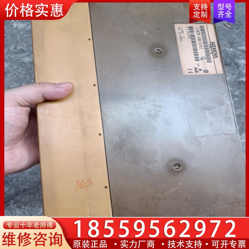 议价西门子模块6ES5-430-7LA12