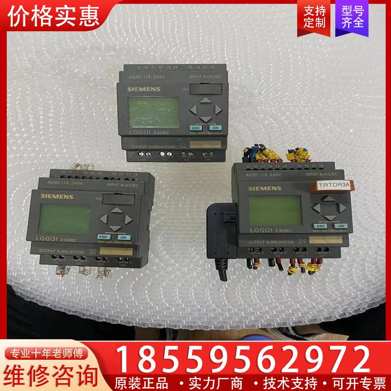 议价6ED1 052-1FB00-0BA6二手拆机西门子LO