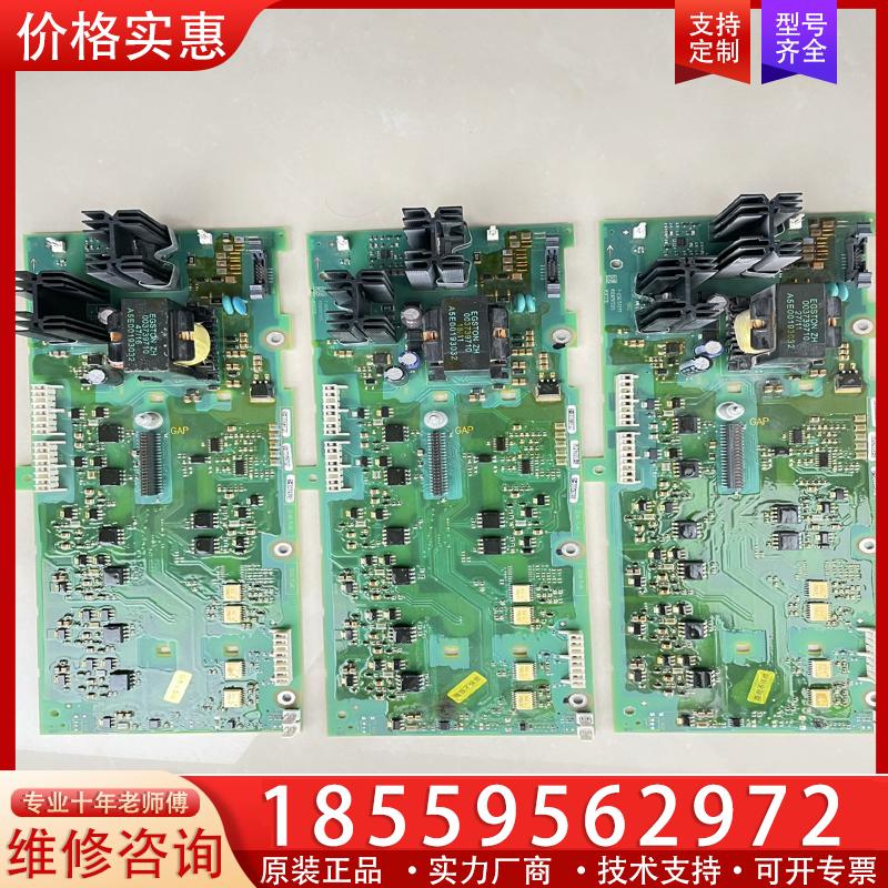 议价西门子MM440 430驱动板15-55kw功能包好，可