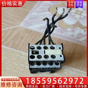 成色自定義 型號3TF 接觸器 議價西門子正常拆設備拆機下來