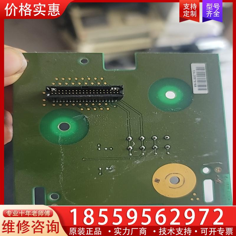 议价西门子面板转接板A5E00690572 拆机功能好