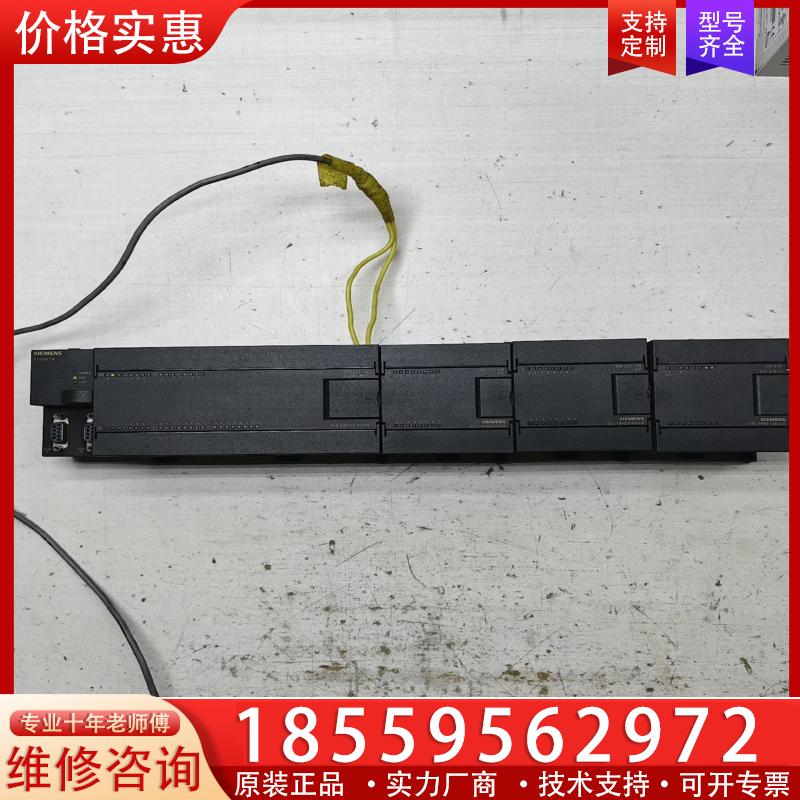 议价九成新西门子216-2BD23-0XB8主机一个