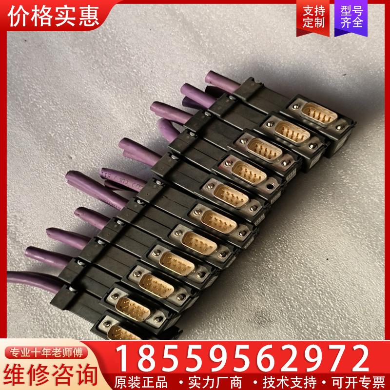 议价6ES7 972-0BA12-OXAO，西门子总线插头，