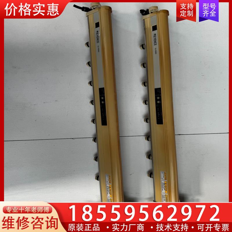 议价基恩士静电消除器  SJ-R060