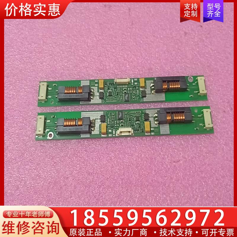 议价LXM1624-12-61 REV.C原厂西门子屏幕驱动