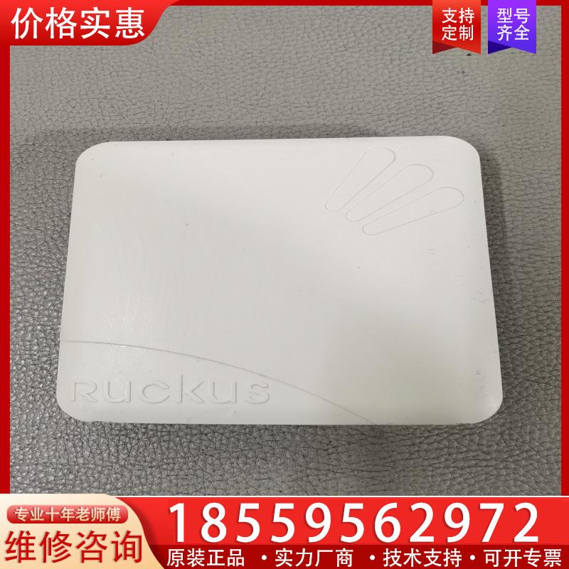 议价优科7321无线路由