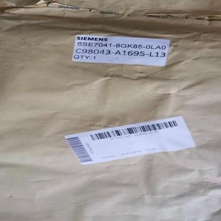 議價 6SE7041 正品 西門子全新原裝 8GK85 0LA0