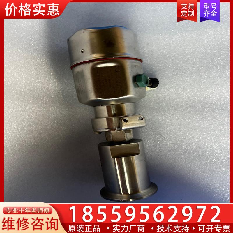 议价E+H恩德斯豪斯压力变动器  PMC45  RE11F3