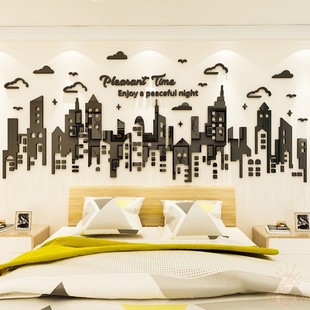 饰客餐厅卧室背景墙面布置北欧风贴纸画 城市剪影艺术墙贴3d立体装