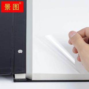 剪报黏贴本剪报收集本相簿自黏贴式覆膜影集贴画票据收集本nn