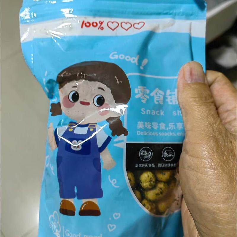 正宗海苔花生米大人儿童健康休闲零食下酒菜