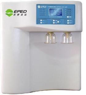 南京易普达 EPED-10TS生命科学型超纯水机 电阻18.25M&Omega;-cm