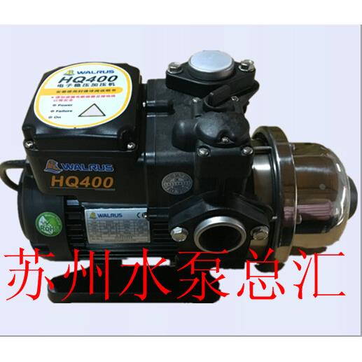 台湾华乐士水泵 HQ400 全新款 冷水自来水家用自动增压泵HQ400B