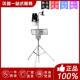 浙江托普云农NL 小型气象站 5G型农林小气候信息采集系统便携式