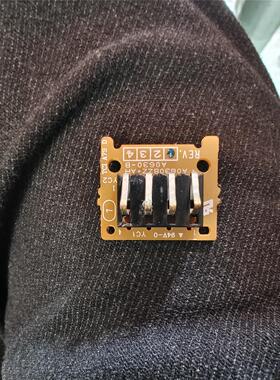 京瓷FS1040/1060/1020/1025/1120/1125硒鼓墨盒触点传感器分页器