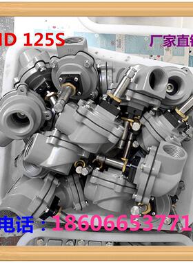 直角脉冲阀角式脉冲阀MD125S/MD140S/SV40T11/SV25T11淹没脉冲阀