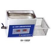 超声波清洗机 昆山禾创 双频数控超声波清洗器 300SP 一级
