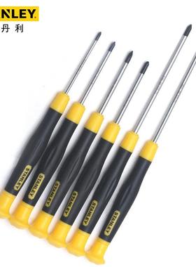 史丹利十字微型精密螺丝刀1.5mm螺丝批PH000*45mm钟表起子66-321-
