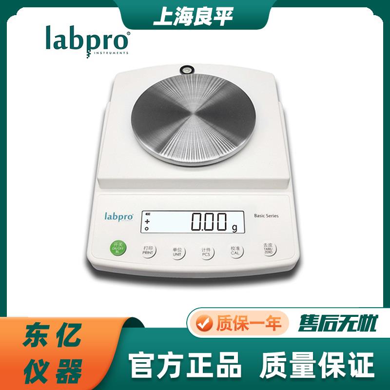 1上海良平B10001/B15001/B20001/B30001/B60001精密电子天平0.1g