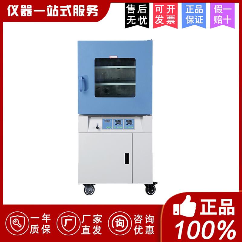 上海一恒BPZ-6933B液晶程控型真空干燥箱BPZ-6213/6123/6503B