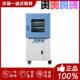 6123 6213 6503B 6933B液晶程控型真空干燥箱BPZ 上海一恒BPZ