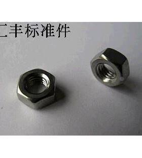 GB52镀镍黄铜螺母/纯铜罗母M2-2.5-3-4-5-6-8-10-12-14-16-18-20