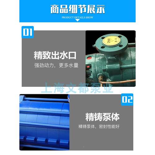 厂家供应125TSWA型多级泵耐磨多级循环潜水泵 卧式稳压供水离心泵