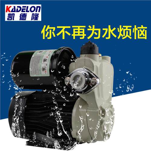 经典凯德隆水泵JQH60-200A自来水增压泵家用全自动自吸泵抽水泵
