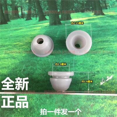 美的电压力锅配件MY-12SS509A/ST5071盖板把手固定密封圈PST5071