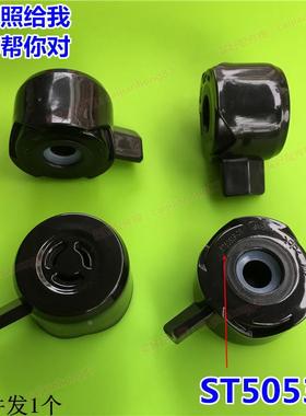 美的电压力锅配件排气阀蒸汽阀MY-ST5053P泄压阀PHT5083P出气阀