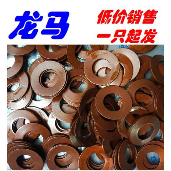 DIN2093，B12.5，尺寸12.5*6.2*0.5，弹簧钢，60Si2MnA，碟形垫圈