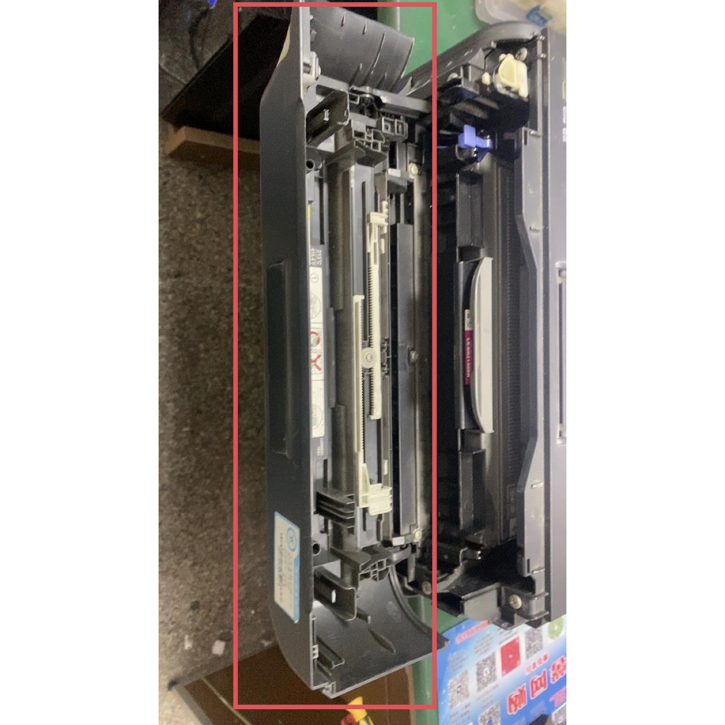 Lenovo联想LJ2200打印机前脸盖子