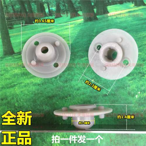 美的电压力锅配件 MY-PHT5092/13SS506A/13SS505A 盖板把手密封圈