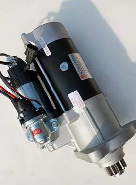 全新QDJ2851Z减速起动机济南重汽曼MC11豪沃T5T7 12齿24V8缸纯铜