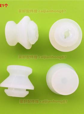 美的电压力锅配件盖板固定密封圈MY-SS5050XM PSS5051P WQS50C1XM