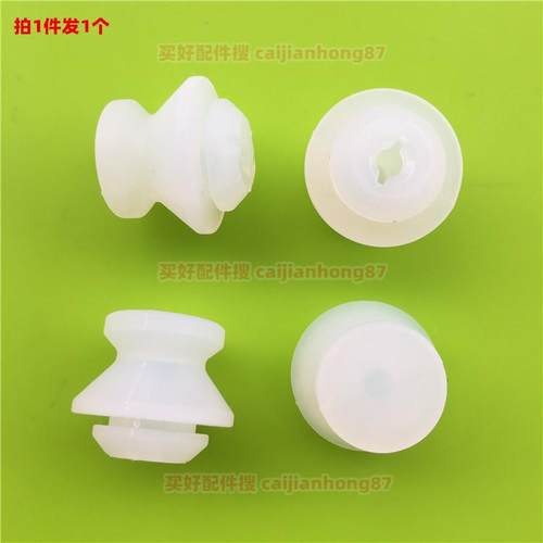 美的电压力锅配件盖板固定密封圈MY-SS5050XM PSS5051P WQS50C1XM
