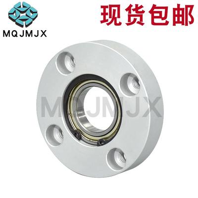 轴承座组件带扣环单轴承固定环BARA固定座轴承定位嵌入轴套MT164