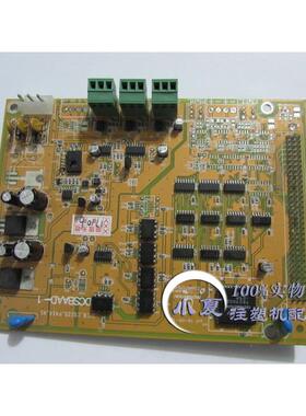 电子尺板2BP_DCS_AD03E_13626 弘讯A62电脑位置尺板注塑机配件